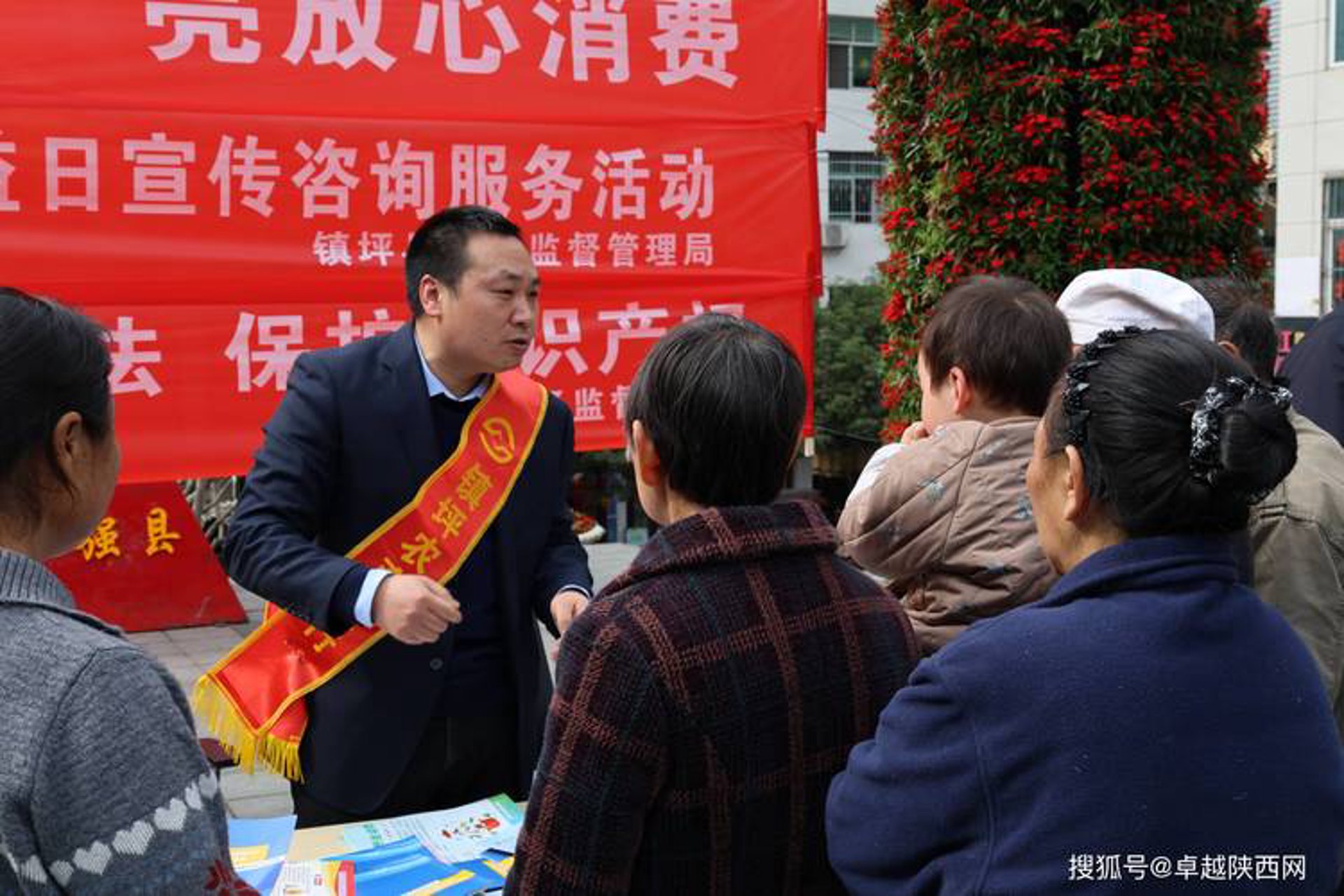 学投计划