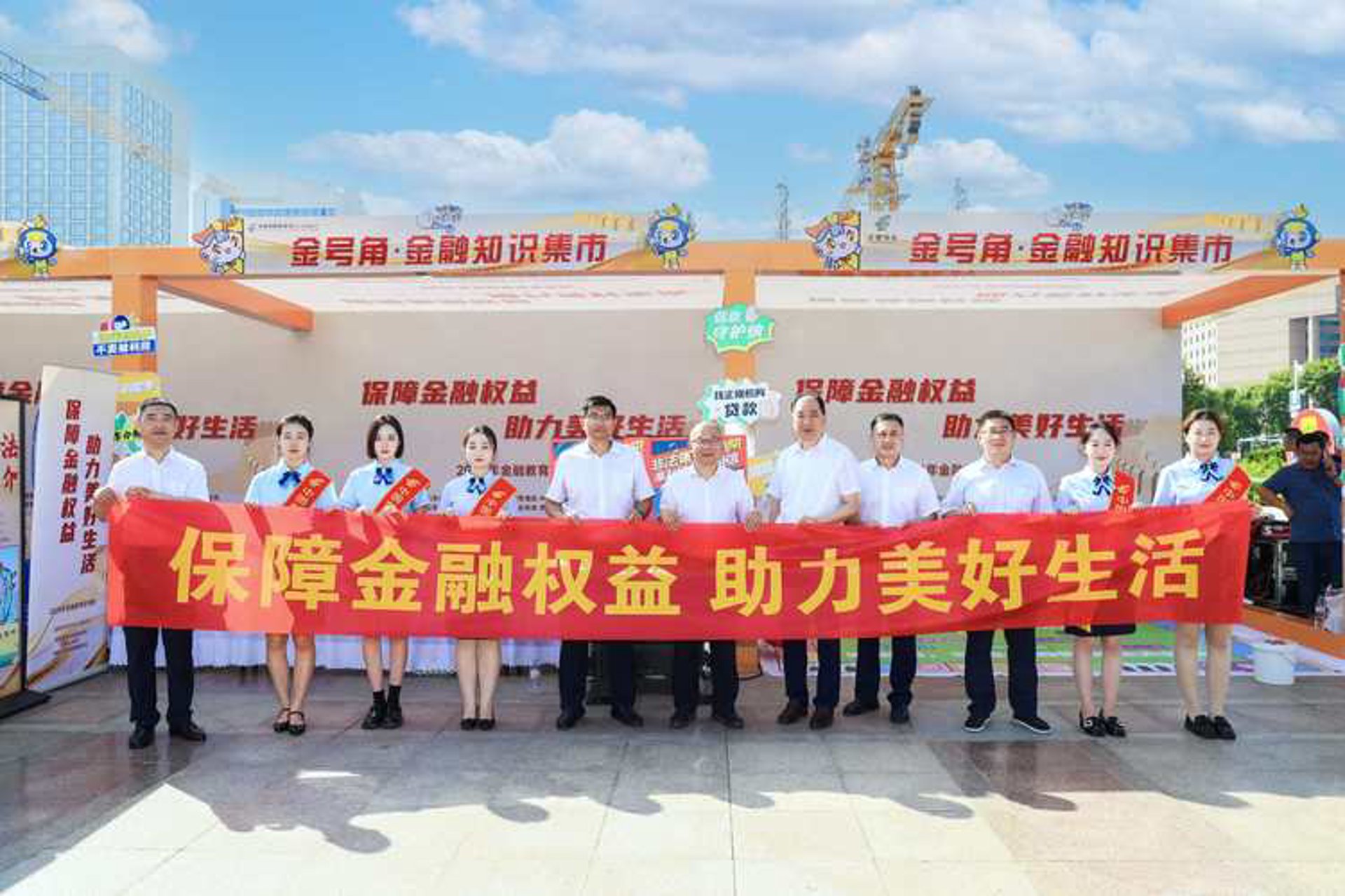 学投计划